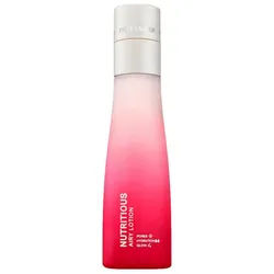 ESTÉE LAUDER Körperlotion Nutritious Milky Lotion