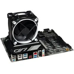 JOY-IT Aufrüst-Set INTEL CORE ULTRA 7 265K