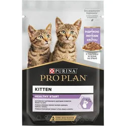 PRO PLAN Nutrisavour Kitten Katzenfutter für Kätzchen, zarte Stückchen mit Truthahn in Soße, 85g