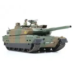 1:35 JPN Panzer JGSDF Type 10