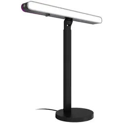 Litra Beam LX