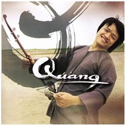 Quang