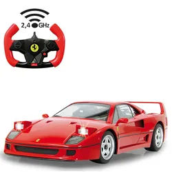 JAMARA Ferrari F40 1:14 rot 27MHz Klappscheinw. fernbedienbar