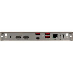 step SDM-7133 SDM Slot PC für Digital Signage Displays