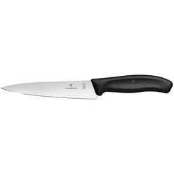 Victorinox Chefmesser , Kunststoff , 3.8x1.8x29 cm , rostfrei, ergonomischer Griff, rutschfester Griff, extrem scharf , Küchenmesser, Kochmesser