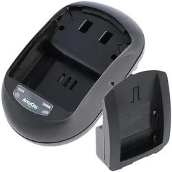 AccuCell Ladegerät passend für Panasonic CGA-S303, VW-VBD10