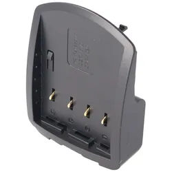 Ladeschale nur passend für den Panasonic CGR-V610 Akku CGR-V620