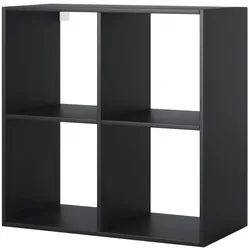 MOEBLO Bücherregal Regal SOLIS, Stilvolles und funktionales Design für jedes Zuhause, Bücherregal Bücherregal für das Büro Bücherregal für Dokumente Wohnbereich Wohnzimmer, -(BxHxT):80x80x40 cm schwarz