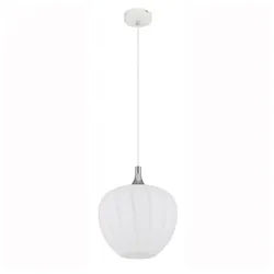 GLOBO LIGHTING Hängeleuchte, Leuchtmittel nicht inklusive, Pendelleuchte Esszimmerlampe Hängeleuchte Wohnzimmer verchromt Glas weiß