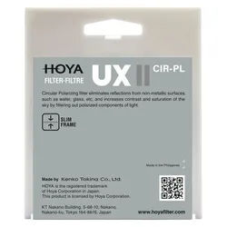 Hoya Cirkular UX Pol II 82mm