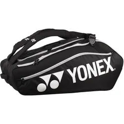 Yonex Racketbag Club Line (Schlägertasche, 3 Hauptfächer) 23 schwarz 12er