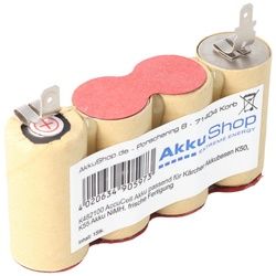 AccuCell Akku passend für Kärcher Akkubesen K50, K55 Akku NiMH 2000mAh