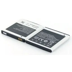 AGI Akku für Samsung GT-I9003 Li-Ion 3,7 Volt 1300 mAh schwarz Handy-Akku 1300 mAh (3.7 V) schwarz