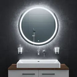Bringer® Badspiegel mit Beleuchtung Rund - BRRS203 - 80 cm