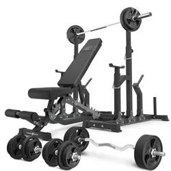 Set MS2_2.0_113KG_G | Doppelseitige Bank + verstellbare Ständer + Stangen- und Hantelscheiben gummiert Set 113 kg - Marbo Sport