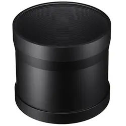 Sigma Gegenlichtblende LH1164-01