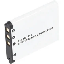 Akku passend für JVC BN-VG212, GZ-V500, GZ-V505