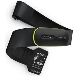 Garmin Armband Set