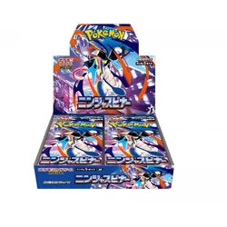 Pokémon Ninja Spinner Boosterbox (Japanisch)