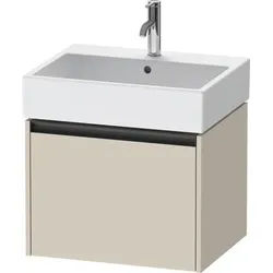 Duravit Ketho.2 Waschtischunterbau wandhängend Taupe Supermatt 584x460x440 mm - K25075083830000 K25075083830000