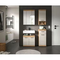Mid.you Badezimmer , Naturfarben, Kaschmir , Kunststoff , 4-teilig , 9 Fächer , 1 Schublade(n) Schubladen , 134 cm , FSC Mix , stehend , Badezimmer, Badmöbelsets & Badmöbelserien, Badmöbel-Sets