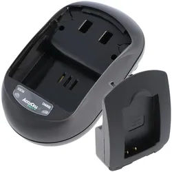 AccuCell Schnell-Ladegerät passend für Nikon EN-EL12