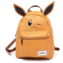 POKÉMON Rucksack Evoli Eeevee Wink, Anime Manga Kawaii Cute braun