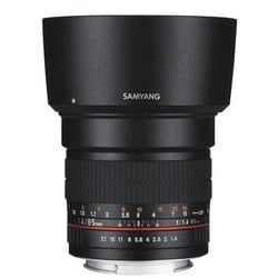 Samyang 85mm f/1,4 AS IF UMC Nikon FX