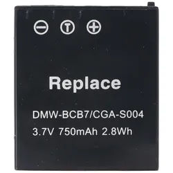 Akku passend für Panasonic CGA-S004, DMW-BCB7, Li-Ion, 3,7V, 750mAh, 2,8Wh