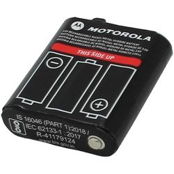 Original Motorola PMR446 Akku PMNN4477A, TLKR, TLKR T92H2O, TALKABOUT T82