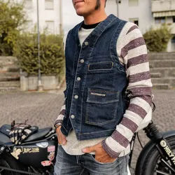 HolyFreedom Gilet Jeans Weste, blau, Größe 3XL