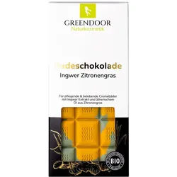 Greendoor Badeschokolade Ingwer Zitronengras 100 g