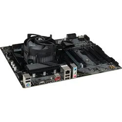 KIT 037 - Aufrüst-Kit Intel Core i5 14500, 16 GB DDR5, B760