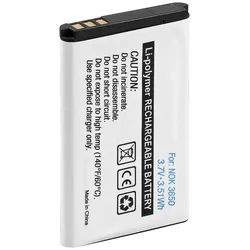 AKKU NOK 8 - Smartphone-Akku für Nokia-Geräte, Li-Ion, 1050 mAh
