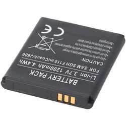 AccuCell Akku passend für Samsung SGH-M600, AB483640BECSTD
