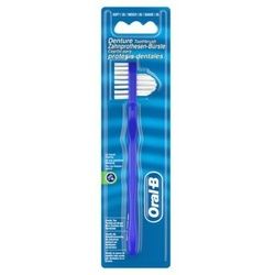 Oral-B Prothesenbürste, Dual-Bürstenkopf 3 St