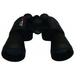 Braun Binocular Fernglas (Fully-Coated, Mitteltrieb, +/- 4,0 dpt) braun|schwarz
