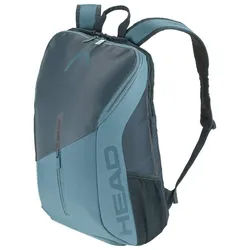 Head Rucksack Tour (mit Schuhfach, 25 Liter) 2023 cyanblau blau