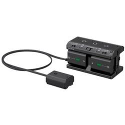 Sony Ladegerät NPA-MQZ1K abzüglich. 50,00 € Cashback durch Sony möglich