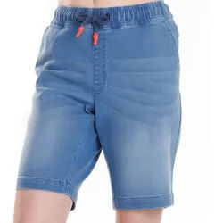 Jogg-Jeans Bermuda für Damen