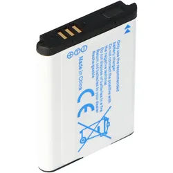 AccuCell Akku passend für Samsung SLB-1137D, NV 100HD, NV 24HD