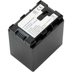 JVC BN-VG138 Nachbau Akku von AccuCell 3,7 Volt mit 4450mAh