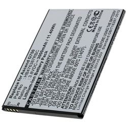 Akku passend für Huawei Ascend G750 Akku G750-T00, B199, Glory 4, Honor 3X