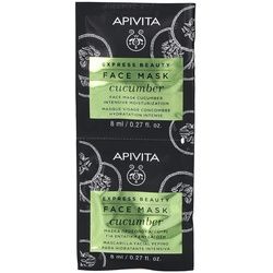 Apivita Express Beauty Gesichtsmaske Cucumber