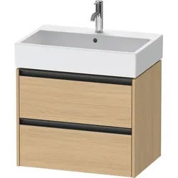 Duravit Ketho.2 Waschtischunterbau wandhängend Natur Eiche Matt 684x460x549 mm - K25276030300000 K25276030300000