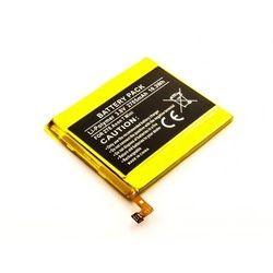 Akku passend für ZTE Axon 7 Mini, Li-Polymer, 3,8V, 2705mAh, 10,3Wh, built-in, ohne Werkzeug