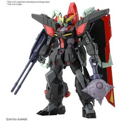 Bandai Modellbausatz Full Mechanics 1/100 Raider Gundam, Maßstab 1/100 bunt