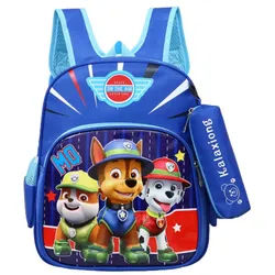 Festivalartikel Schulranzen Schulranzen Rucksack PAW Patrol + Federmäppchen Qualität für Kinder