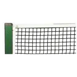 Huck Tennisnetz Tennisnetz Deluxe, Für Einbau gemäß DIN 1510