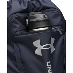 Under Armour Hustle Sackpack blue metallic silver (410) OSFM